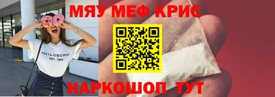 амфетамин Усть-Илимск