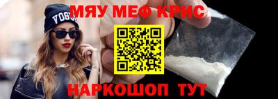 амфетамин Усть-Илимск
