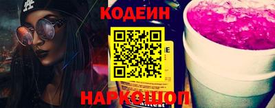 МДМА Уссурийск
