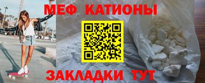 амфетамин Усть-Илимск