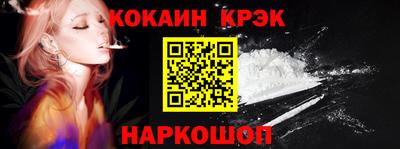 бошки Чебоксары