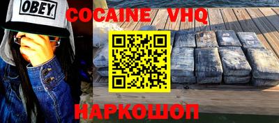 СК Усть-Джегута