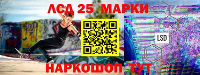 амфетамин Усть-Илимск