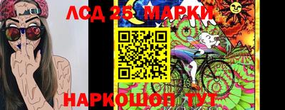 бошки Чебоксары
