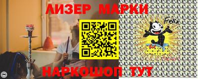 МДМА Уссурийск