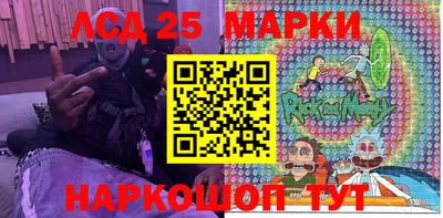 бошки Чебоксары
