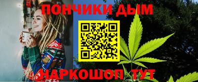 трава Чапаевск