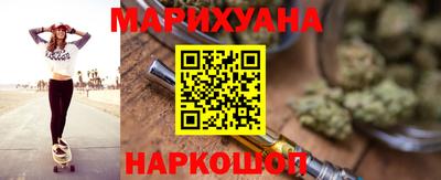 mdpv Чебаркуль