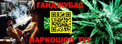 СК Усть-Джегута