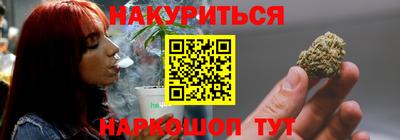 трава Чапаевск