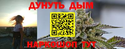 mdpv Чебаркуль