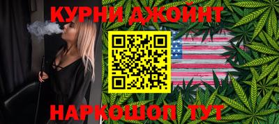 бошки Чебоксары