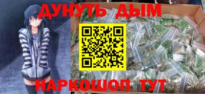 трава Чапаевск