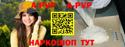 СК Усть-Джегута
