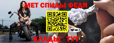СК Усть-Джегута
