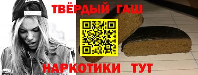 МДМА Уссурийск