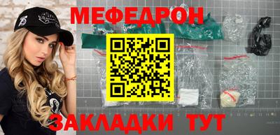 амфетамин Усть-Илимск