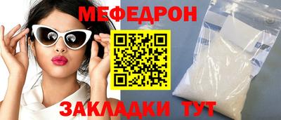 амфетамин Усть-Илимск