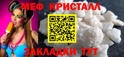 амфетамин Усть-Илимск