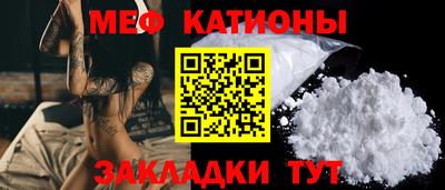 СК Усть-Джегута