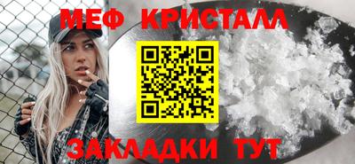 бошки Чебоксары